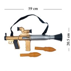 آرپیجی کیفی آتاتویز