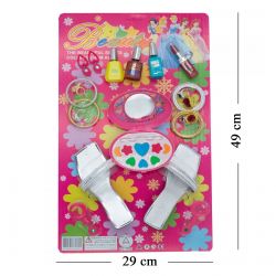 ست آرایشی و صندل آتاتویز