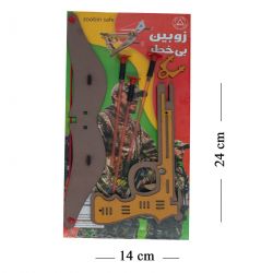 زوبین چوبی آتاتویز