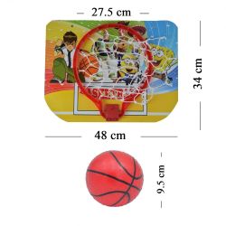 بسکتبال آتاتویز