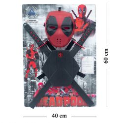 ست ددپول آتاتویز